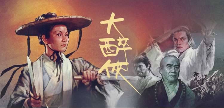 午夜家庭影院动漫治愈番剧轮播